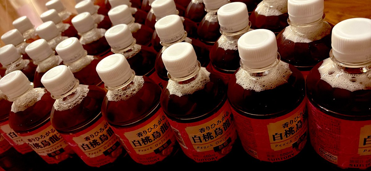 この夏は‼️‼️

私は‼️‼️

これしか‼️‼️

飲まないから‼️‼️‼️‼️‼️‼️