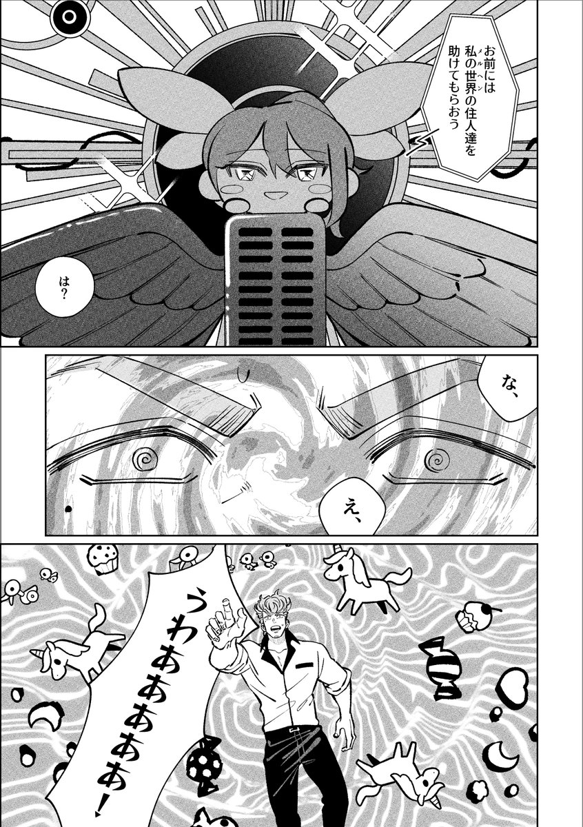(2/5) 