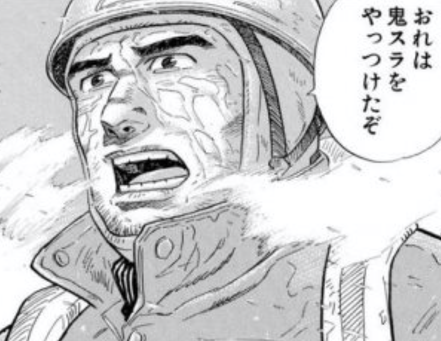 ついに雪山を越えたぞ!
#peak 