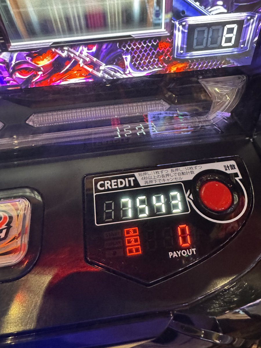 かどおわ
東京グール
設定456を友人から譲ってもらって打ち切って7500枚

百足覚醒は裏AT中にほぼ完走確定してる状態でアホみたいに上乗せして萎えた😂

今月の前半で＋380kから半ばでに300k以上の下振れくらったけどここ数日で一気に盛り返した🙄今月は危なかった😅