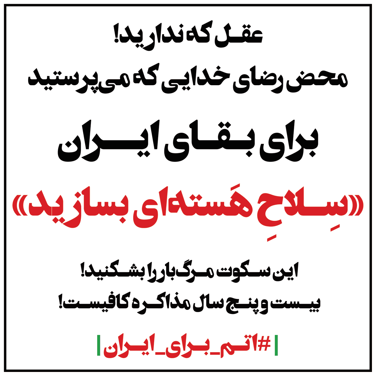 Alireza Zarnooshe tweet media