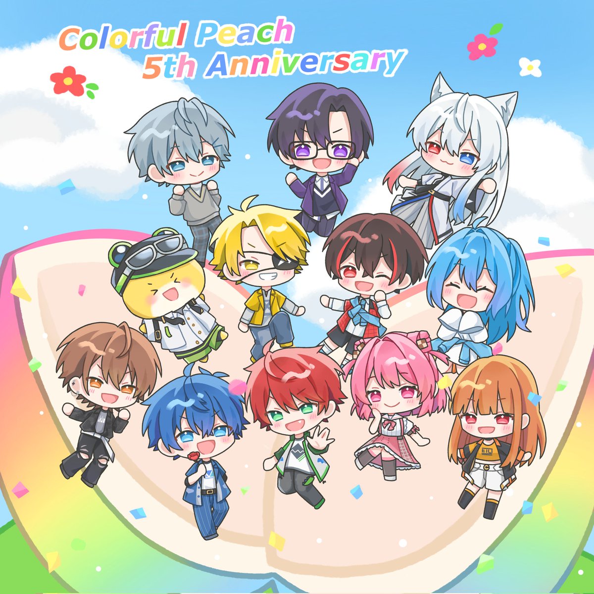 ピーチ様　ありがとうございます！ メッシュポーチ (田島将吾) / 2025 INI LIVE [XQUARE