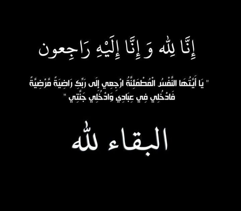 ملتقى الدبايين tweet media