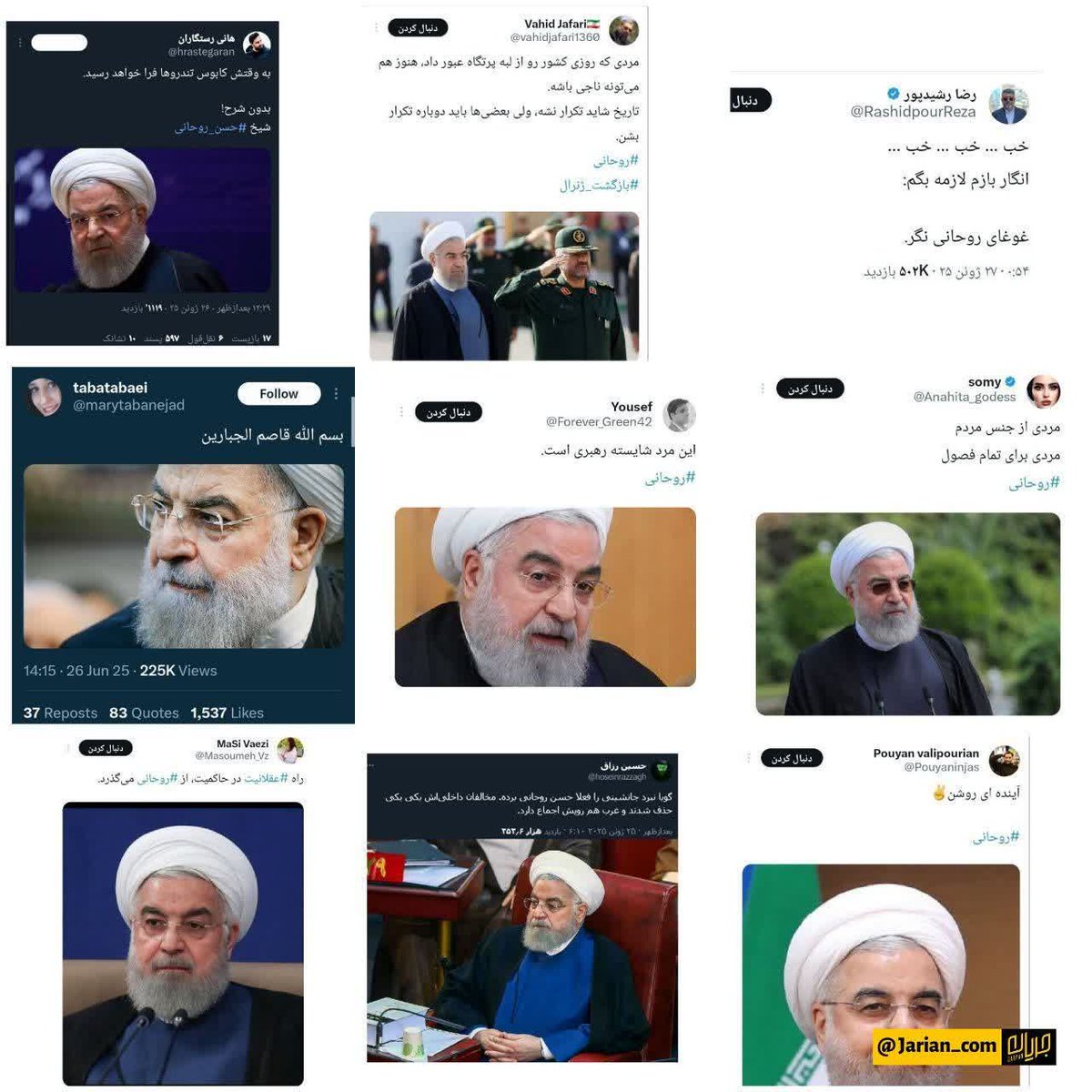 تهدید «رهبری» در تل‌آویو، کلیدواژه «جانشینی» در تهران
چرا مدعی‌العموم به پازل روانی دشمن ورود نمی‌کند؟؟؟
پس از تهدیدهای مکرر مقامات اسرائیلی و آمریکایی علیه رهبر انقلاب، برخی جریان‌های داخلی با تبلیغ موضوع «جانشینی رهبری» عملاً به تکمیل پازل روانی دشمن کمک می‌کنند.