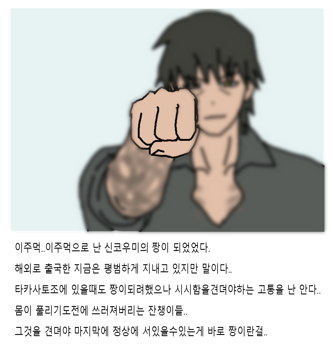 ddakjaeng2's tweet photo. https://t.co/FrtYIx1O9U