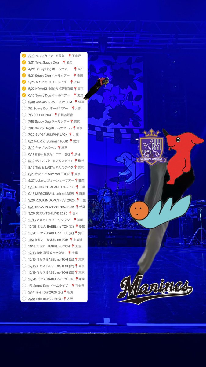 🍐ﾊﾞｲｶﾗｰﾄﾞｯﾃｨﾊﾞｯｸ 1/25マタノシタシティー (@Fart_is_yellow) / Posts / X