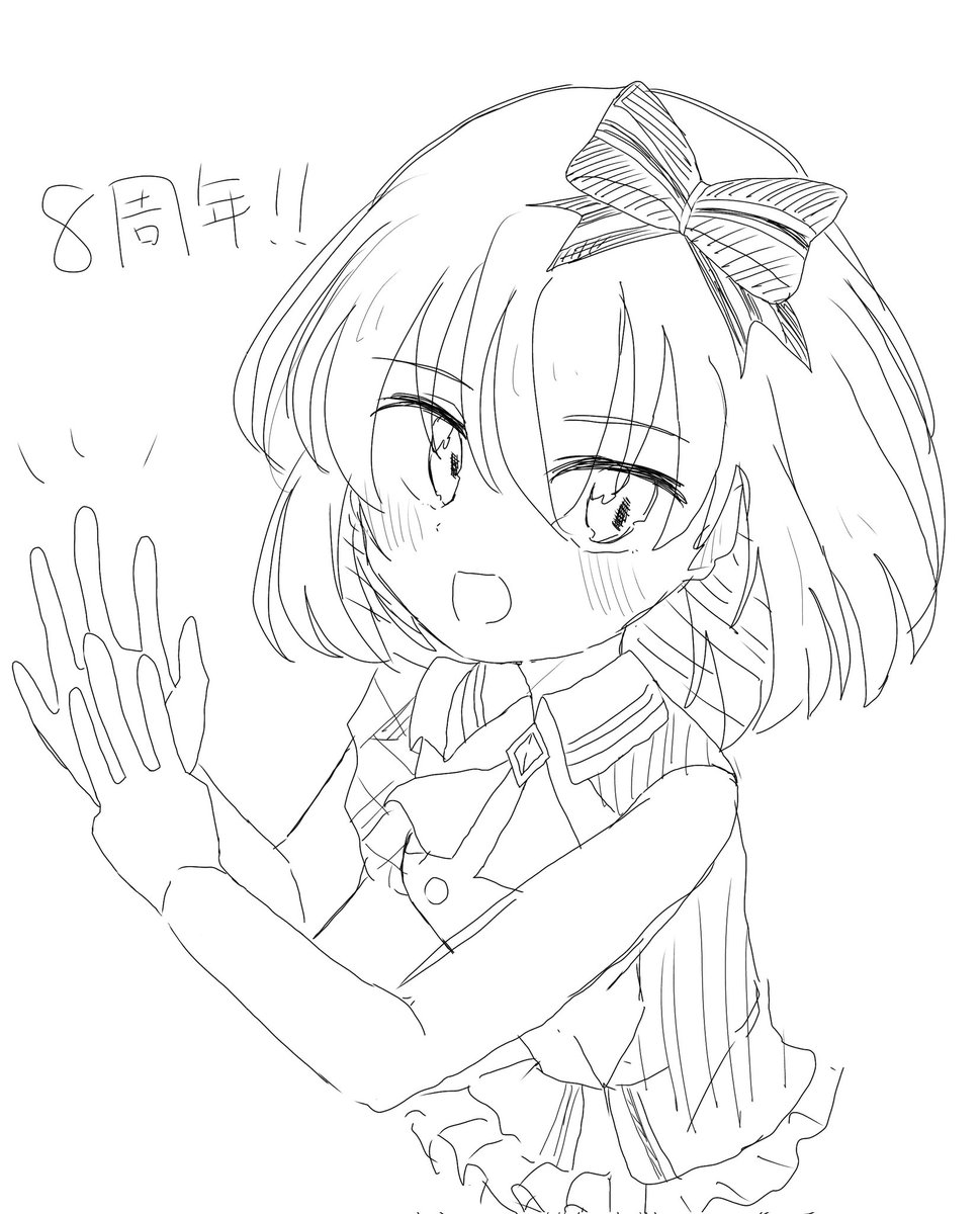 dansing_danji's tweet image. 
