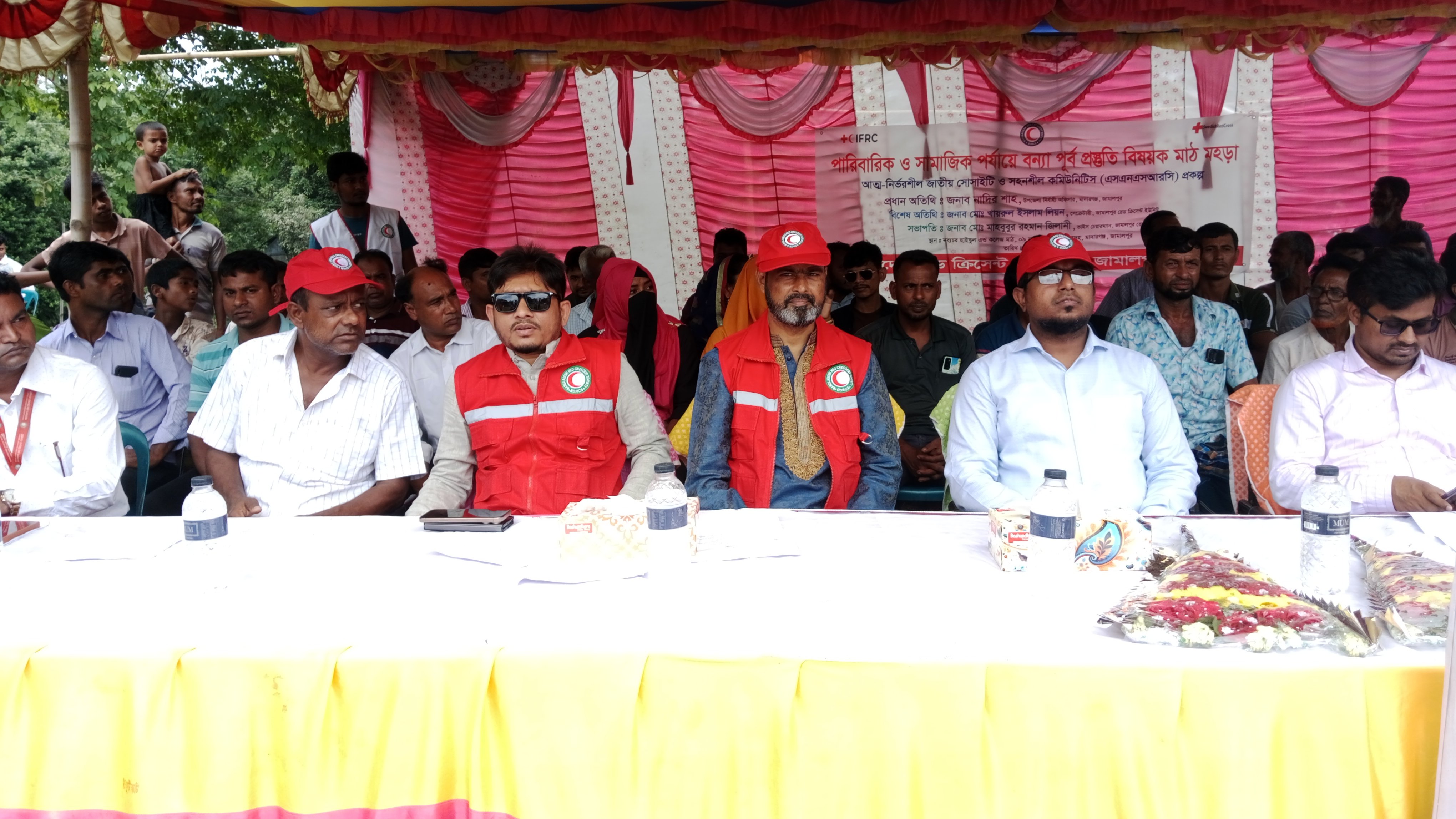 মাদারগঞ্জে রেডক্রিসেন্ট সোসাইটির বন্যা পূর্ব প্রস্তুতিমূলক মাঠ মহড়া অনুষ্ঠিত