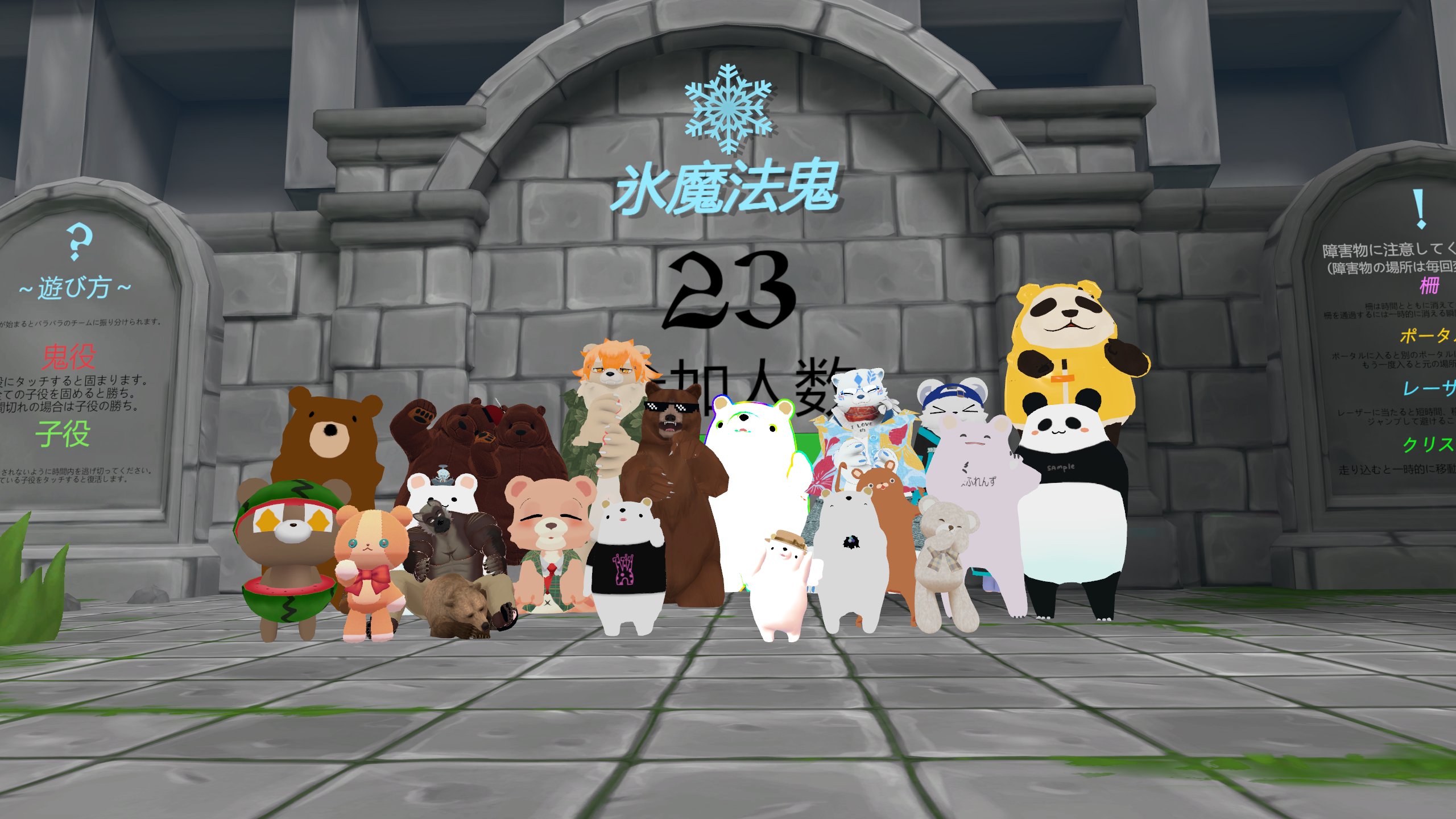 hondastore_hizasirokuma-m