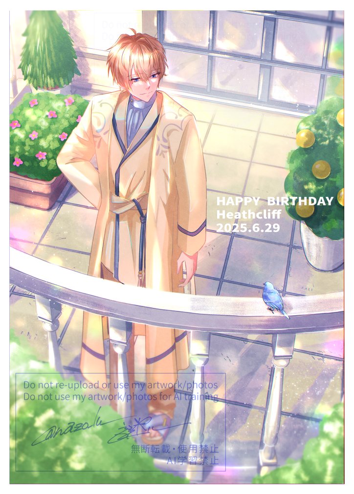 nazo_lu's tweet photo. 🍊HAPPY BIRTHDAY🍊
✨✨Heathcliff✨✨
#ヒースクリフ誕生祭2025
#ヒースクリフ生誕祭2025
#まほやく_FA https://t.co/XwHb0WMNBM
