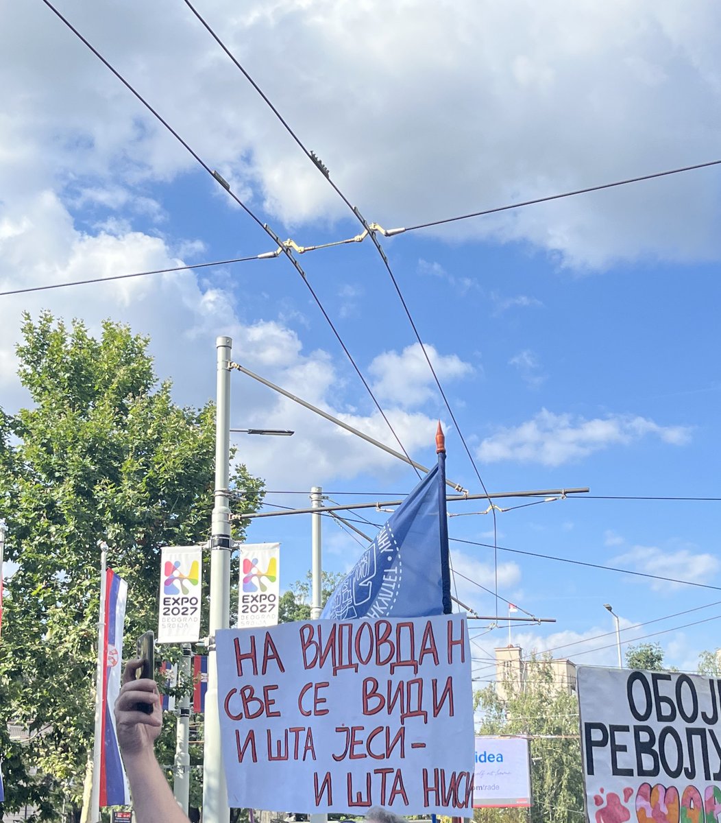 Mi smo u Beogradu, a vi?