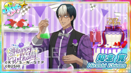 🎾#テニラビ🎾 🎁知念 寛BIRTHDAY StepUpガチャ💐 誕生日を記念して、6