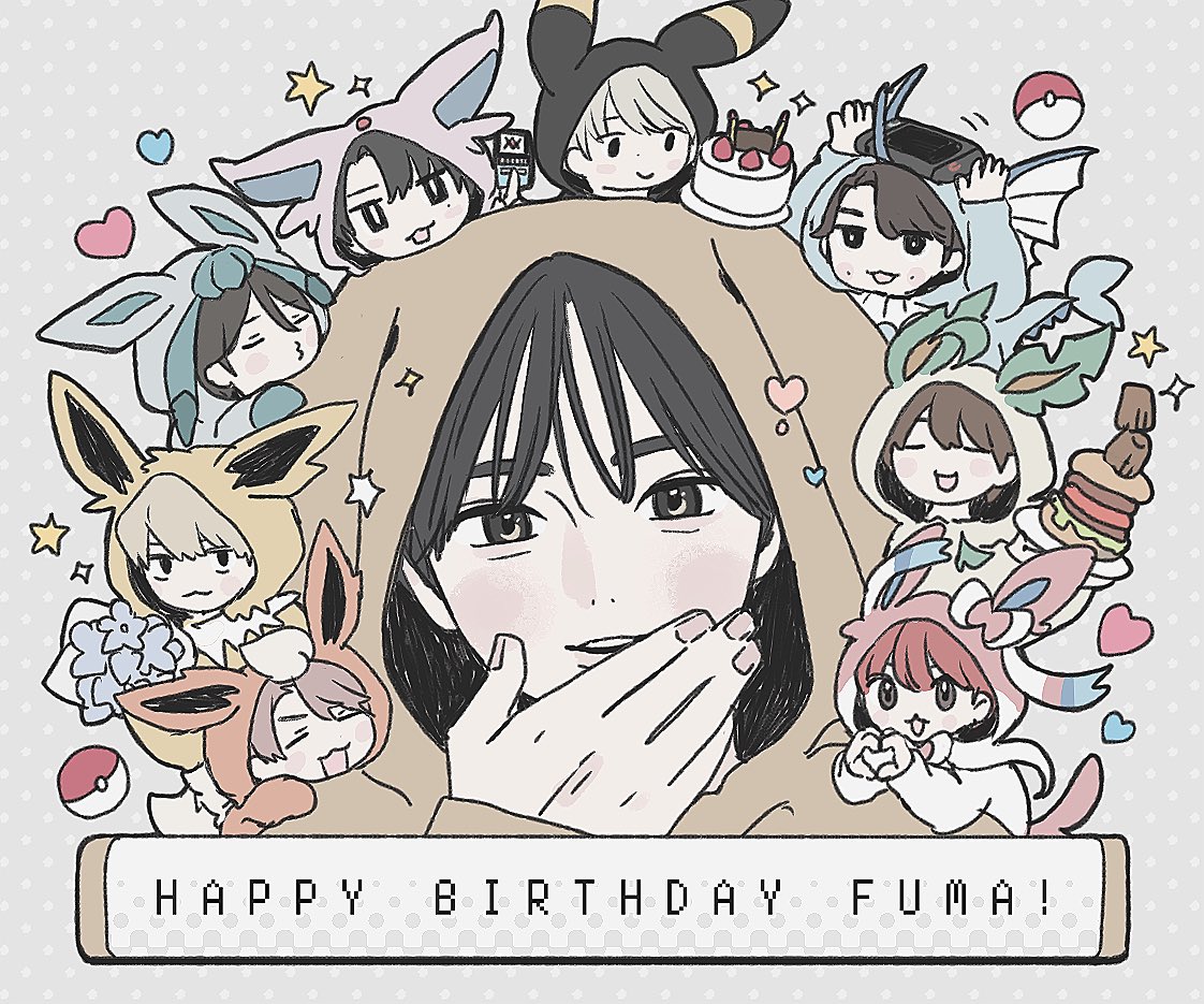 0cha_77's tweet photo. ふうちゃんおめでと🖤#HAPPY_FUMA_DAY https://t.co/m6vHzNY6i0