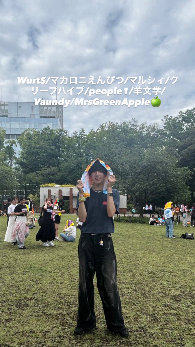 📍東京 (04)
お話したり一緒に参戦してくれる方が欲しいです！！

友達になってください🥲

反応してくれた方全て返します！！

#日曜日だし邦ロック好きと繋がりたい 
#日曜日だし邦ロック好きな人と繋がりたい 
#邦ロック好きと繋がりたい
#邦ロック好きな人と繋がりたい