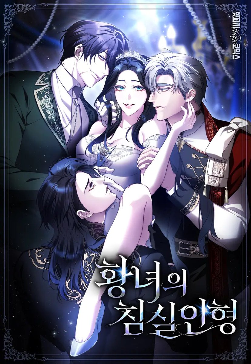 환경🛀🧜‍♀️🌞👸🌳🍀 tweet media