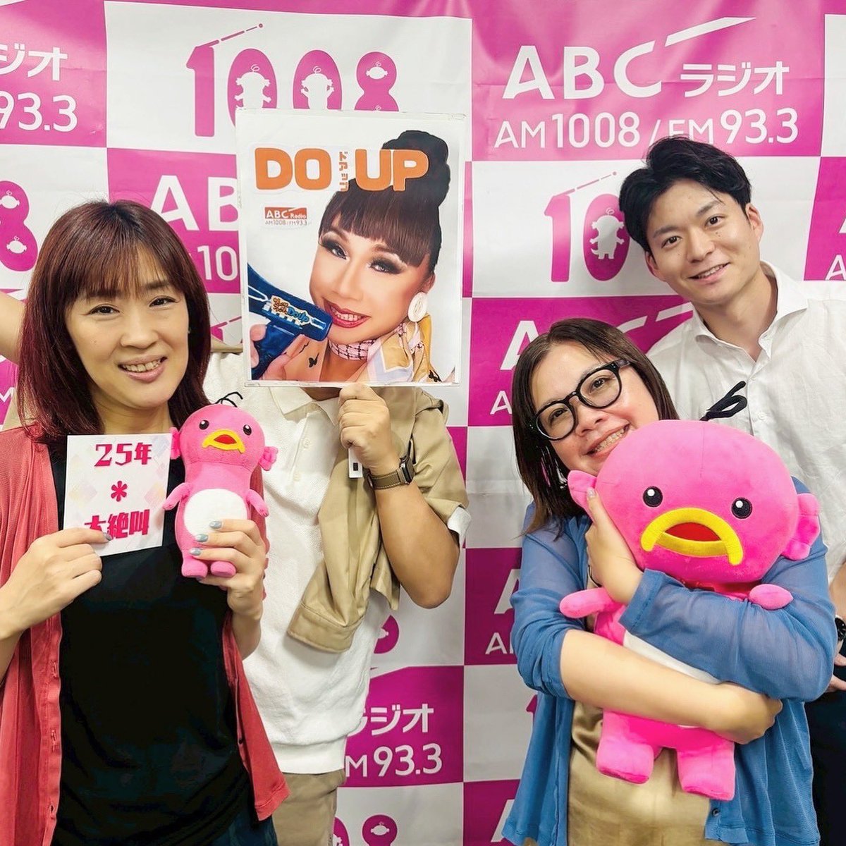 はなはなさん専用 はなはなさん専用 耳つぼ探知機【国産新品電池付