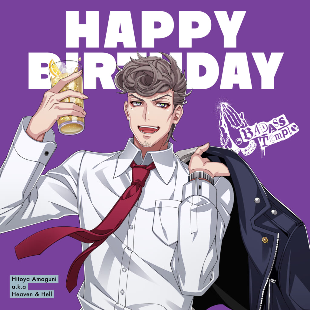 ★:*:☆・∴‥
　HAPPY BIRTHDAY
　　TO HITOYA!!!!!!
　　　　　‥∵∴・☆:*:★

誕生日プレイリストを公開！🎉
🎂hpmi.lnk.to/HITOYABDTW

さらに本日16時より、
リスニングパーティを開催！🎧
#HeavenandHell_Birthday でポストして、
ぜひ一緒にお祝いしましょう🥳🍰

参加方法はリプライ欄を✅