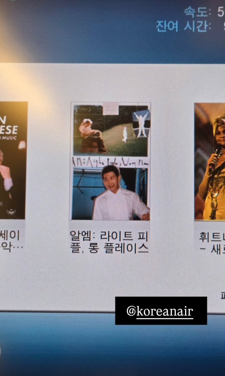 🐨: "@/koreanair"

*O documentário de "RM: Right People, Wrong Place" está incluído na seleção de entretenimento de bordo da Korean Air Airlines