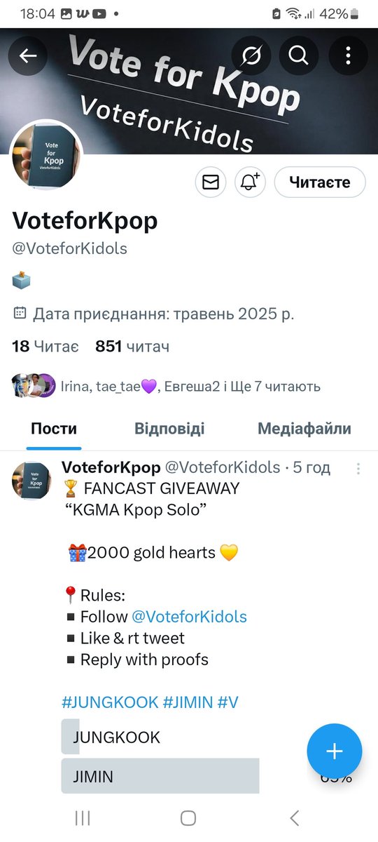 BorahaeKingTae's tweet photo. @VoteforKidols Done for #V https://t.co/wK4rkcVAzZ