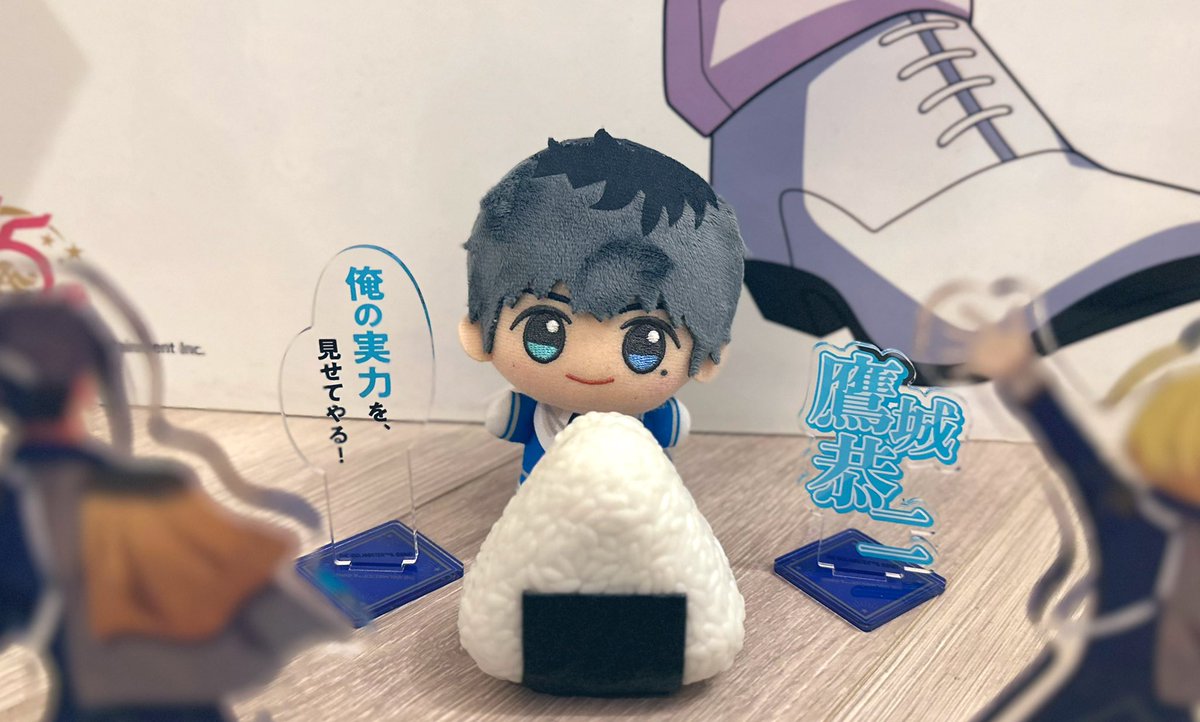 たのしすぎる……… 