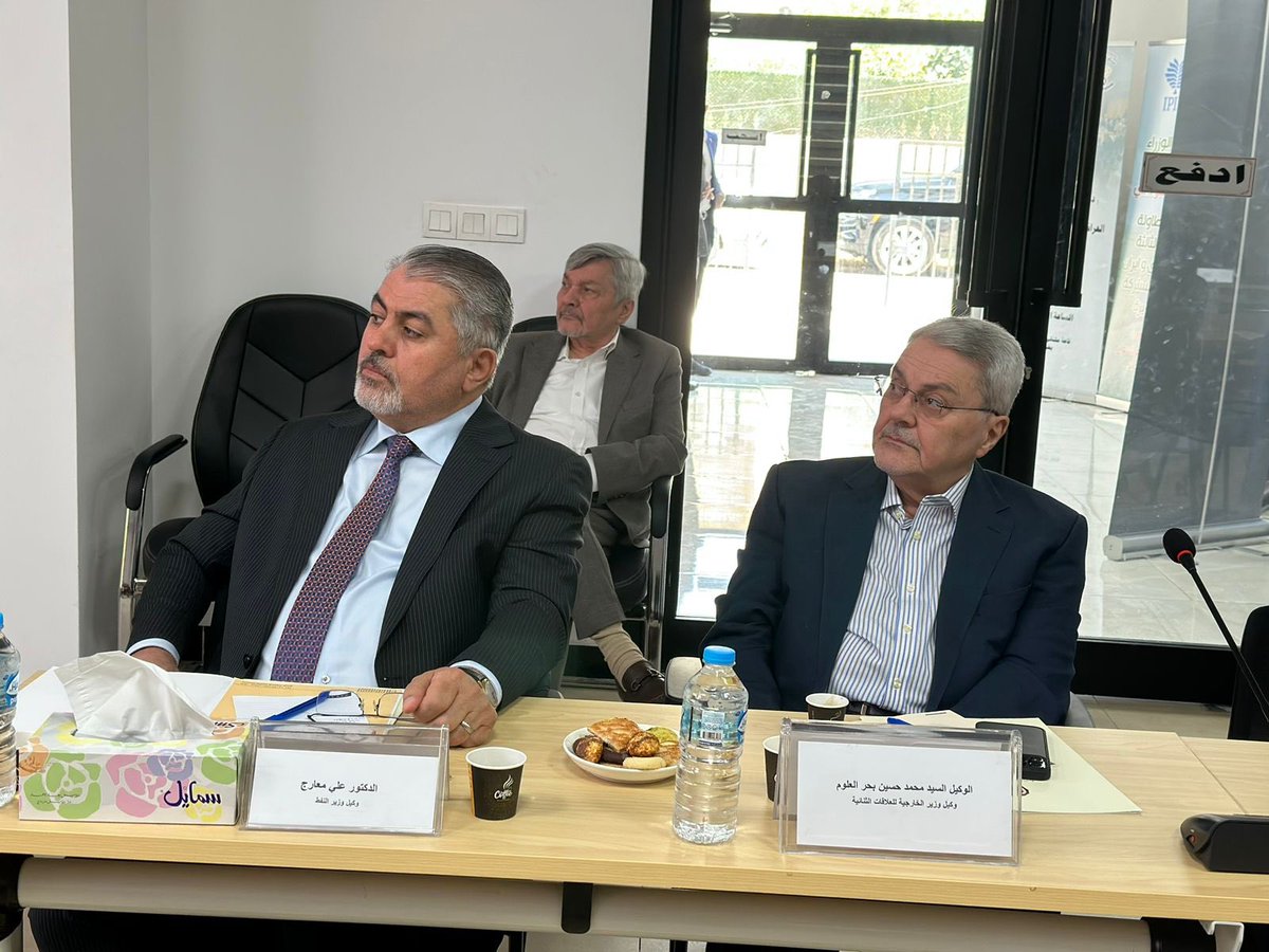 أكاديمية العراق للطاقة وبالتعاون مع دائرة المكامن في وزارة النفط نظّمت طاولة مستديرة لمناقشة نتائج الدراسة الأولية لحقن ثاني اوكسيد الكربون في حقل الناصرية النفطي والتكاليف المتوقعة المشروع التجريبي.وتم كذلك استعراض نتائج الدراسة التي نفذها قسم هندسة النفط بجامعة بغداد حول حقن