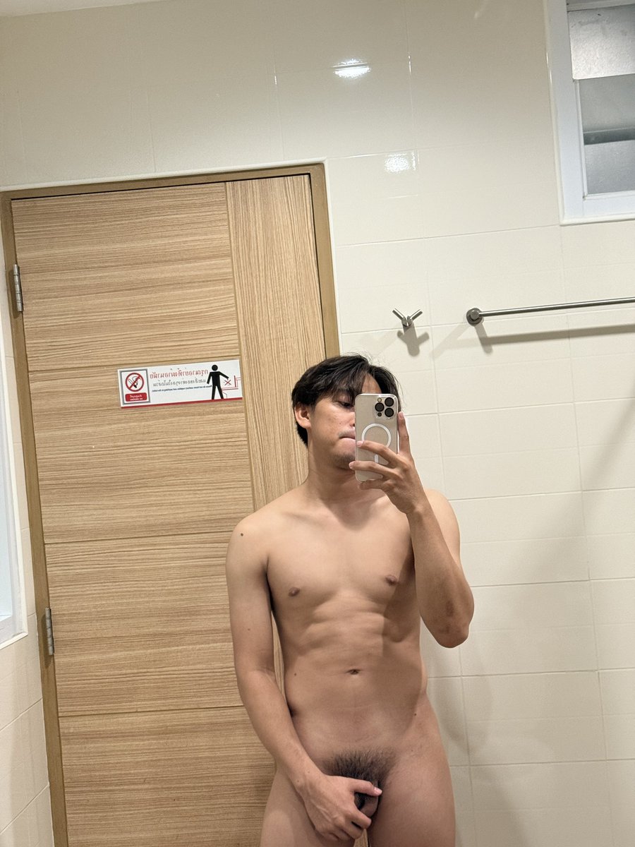 สวัสดีครับขอนแก่น 🫣