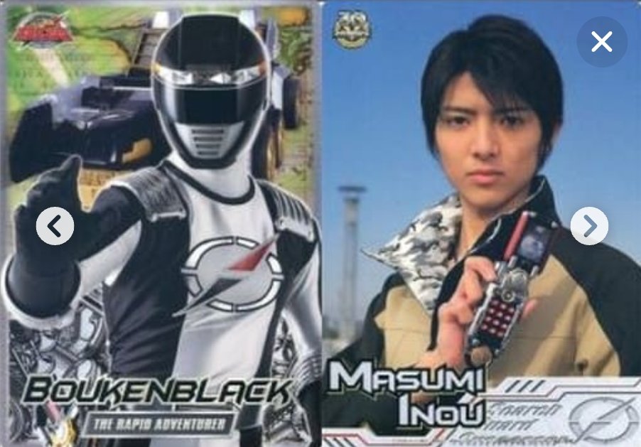 本日誕生日もう一人は轟轟戦隊ボウケンジャー、ボウケンブラック 伊能