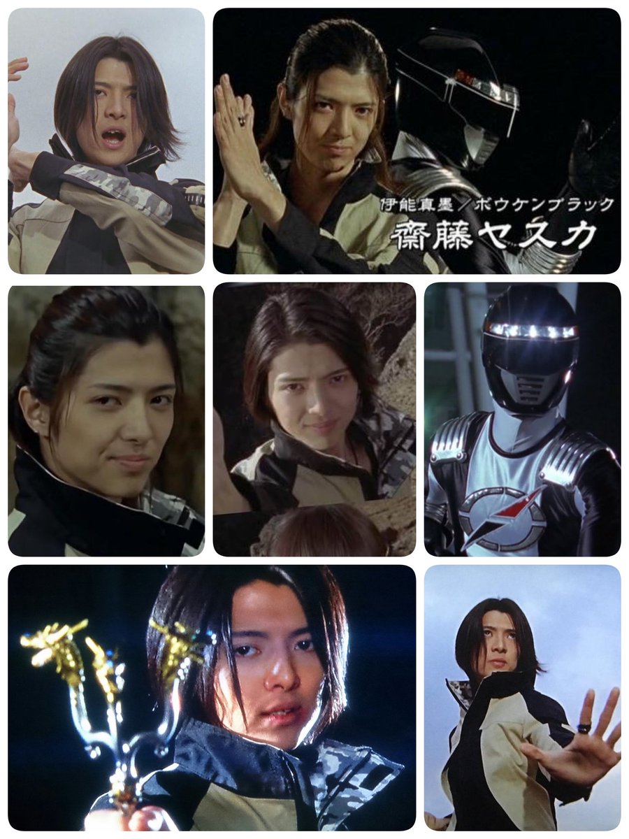 本日誕生日もう一人は轟轟戦隊ボウケンジャー、ボウケンブラック 伊能