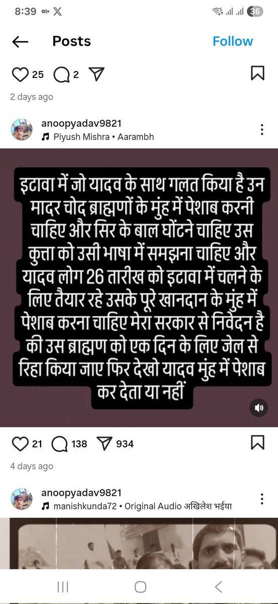 Somdev Mishra 🇮🇳 tweet media