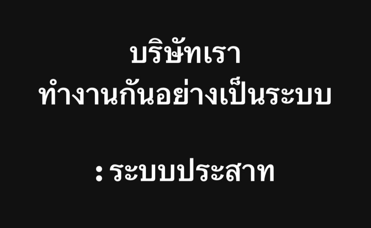 bbigkachu's tweet image. ชอบมาก 55555555555555