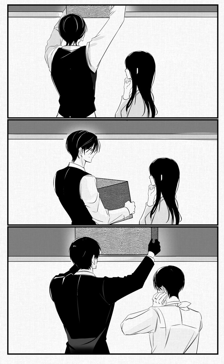 M23a | 뽀나 tweet media