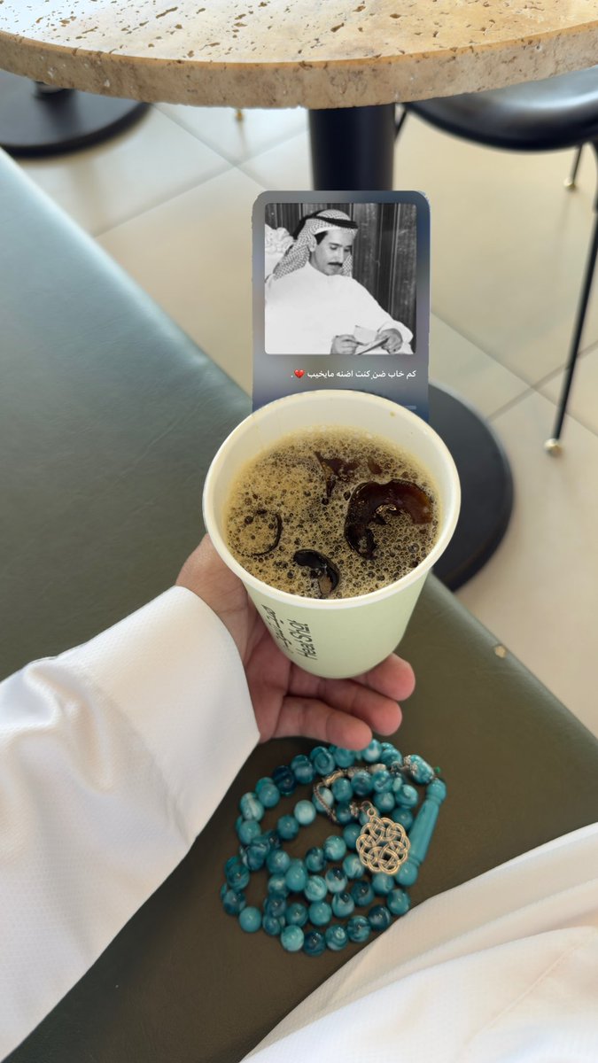 السوداء الفاتنه🖤.