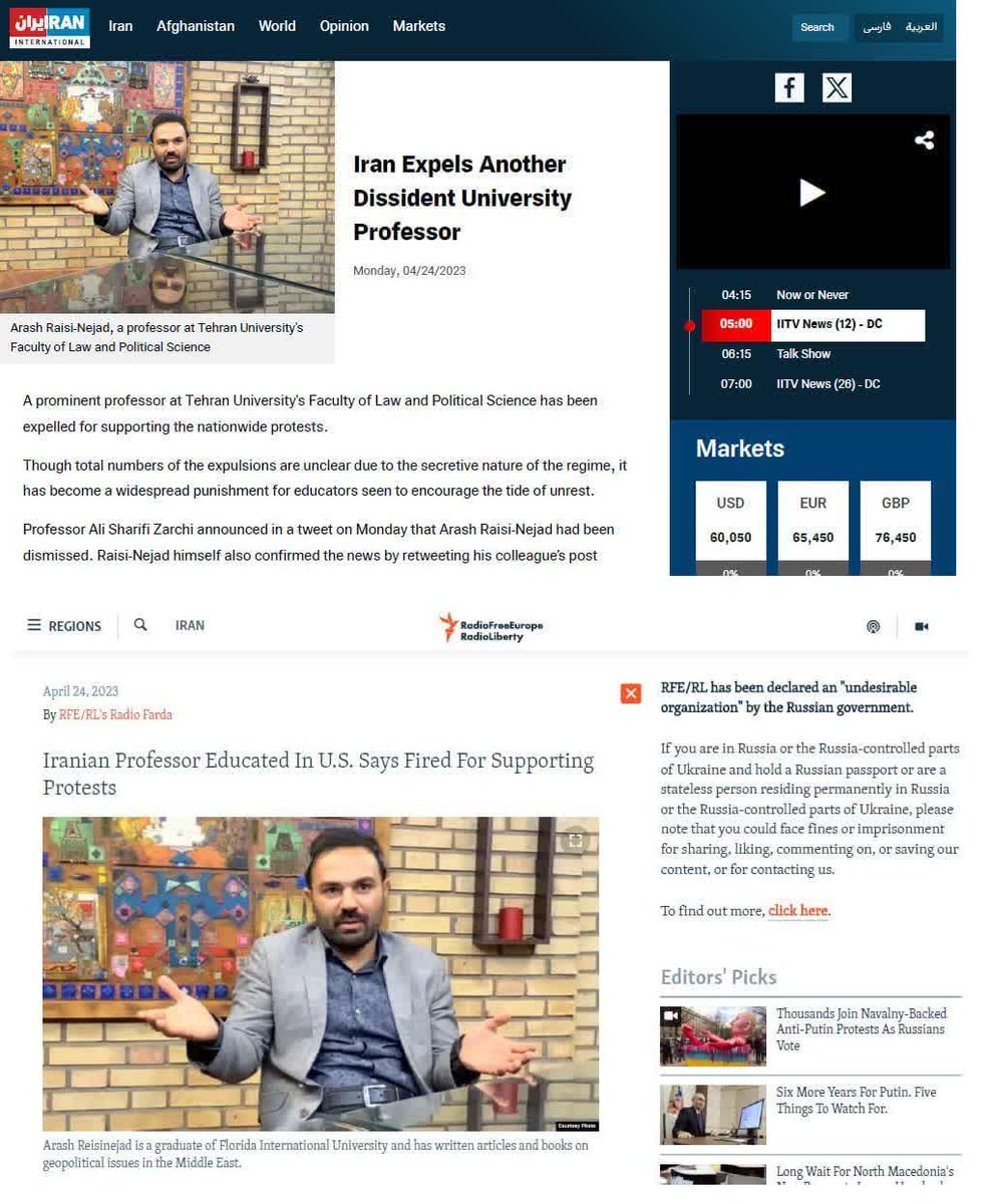 fa_akbarshahi's tweet photo. @arashreisi یعنی در حد همون مقاله‌ی (The 7 Reasons Iran Won’t Fight for Hamas) شما به «دانش خود بیافزاییم»؟ اونوقت هم ایران‌اینترنشنال(=موساد) و هم رادیو فردا(=سیا) از ما هم تمام قد حمایت می‌کنند؟! https://t.co/uTAE20jf11
