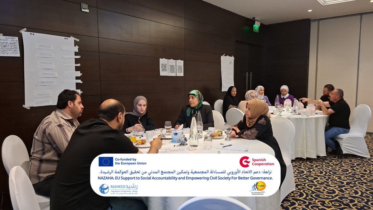 Ourstep2010's tweet photo. انطلاق التدريب المتخصص: "الإشراك المجتمعي للأشخاص ذوي الإعاقة ودليل الاحتياجات"
#بلدية_الرصيفة #جمعية_خطوتنا #NAZAHA #الشفافية #المساءلة #تمكين_المرأة #قضيتنا_قوة #من_حقنا_نشارك #مجتمعنا_للجميع #SDG16
#RusseifaMunicipality #Khatwatona #NAZAHA #Transparency #Accountability #womenempowerment #SDG16
