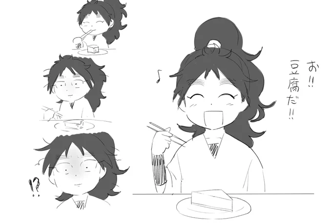 #nin_draw
チーズケーキ 