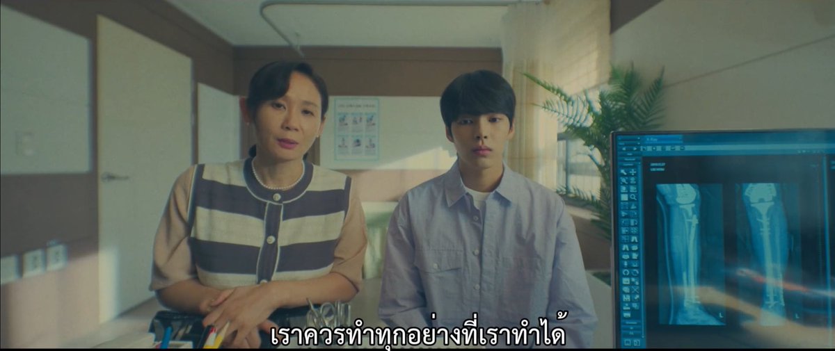 Kseries_addict's tweet photo. “จะมีช่วงเวลาที่ลูกต้องบังคับให้คนใกล้ตัวพ่ายแพ้ ความรักไม่ใช่เรื่องแพ้ชนะ แต่เป็นเรื่องของการอยู่ทีมเดียวกันจนถึงที่สุด แม้ว่าจะแพ้ก็ตาม เราควรทำทุกอย่างที่เราทำได้ การอยู่เคียงข้างใครบางคนคือความรัก แม้ว่าลูกจะแพ้ร้อยครั้ง พันครั้ง” #OurUnwrittenSeoulEP11 #OurUnwrittenSeou https://t.co/3r0SLPEo2t