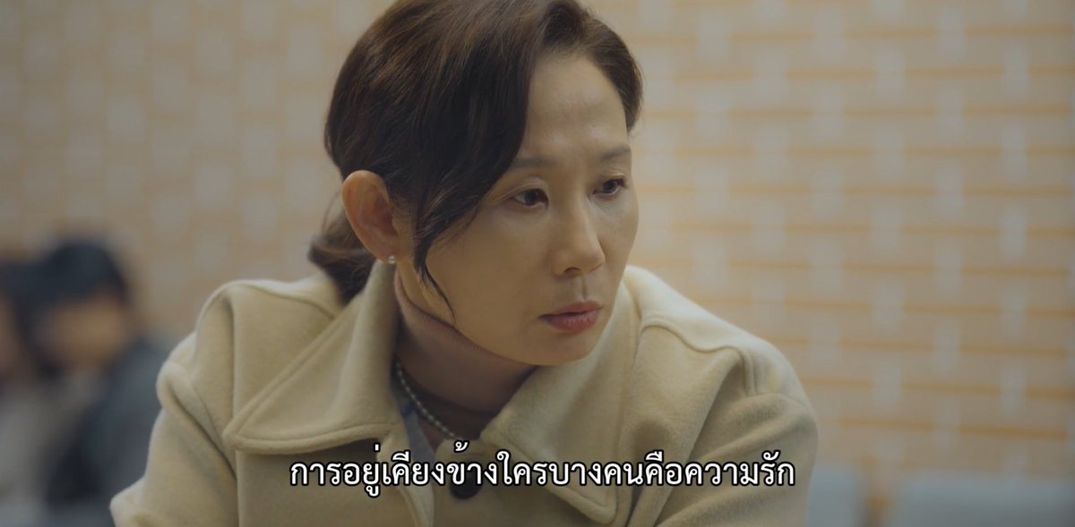 Kseries_addict's tweet photo. “จะมีช่วงเวลาที่ลูกต้องบังคับให้คนใกล้ตัวพ่ายแพ้ ความรักไม่ใช่เรื่องแพ้ชนะ แต่เป็นเรื่องของการอยู่ทีมเดียวกันจนถึงที่สุด แม้ว่าจะแพ้ก็ตาม เราควรทำทุกอย่างที่เราทำได้ การอยู่เคียงข้างใครบางคนคือความรัก แม้ว่าลูกจะแพ้ร้อยครั้ง พันครั้ง” #OurUnwrittenSeoulEP11 #OurUnwrittenSeou https://t.co/3r0SLPEo2t