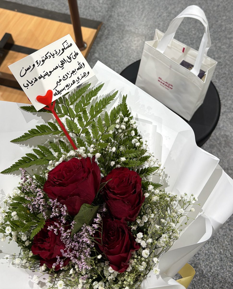 ممتنة للطف مراجعيني 😭🤍🤍🤍🤍

#علاج_طبيعي