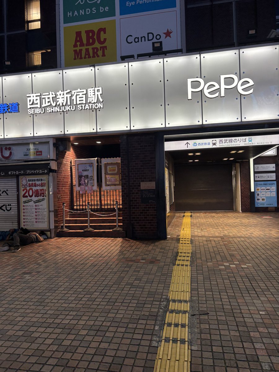 絶⭐️望