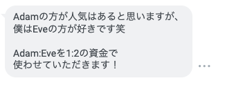喜んで頂けて嬉しいです😏
これからもよろしくお願いします🙇

#雇用統計　#テクニカル　#テクニカル