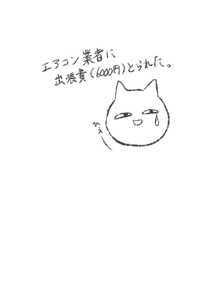 askw1324's tweet photo. https://t.co/ye3bfcJMOA