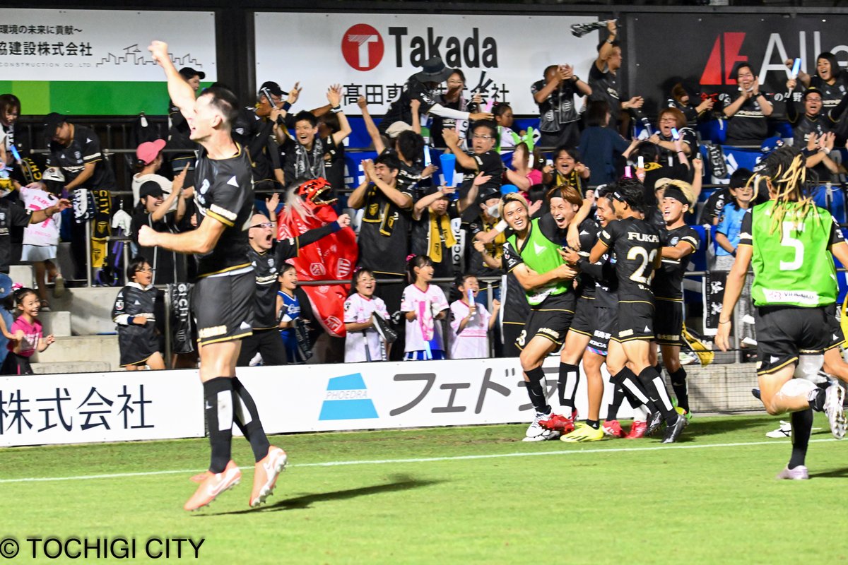 tochigi_city_'s tweet photo. 📷PHOTO GALLERY📷

🏅#いわふねフルーツパークスペシャルマッチ
🏆明治安田Ｊ３リーグ第18節
🆚#鹿児島ユナイテッドFC

photograph/ikeda　

#栃木シティ https://t.co/nQDVRtXWo2