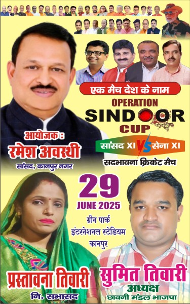 SumitTiwari098's tweet photo. https://t.co/jZOfHprtgS