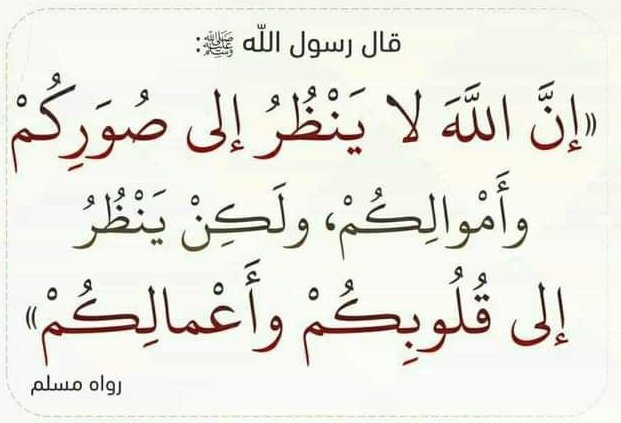 سلطان خالد الفارس tweet media