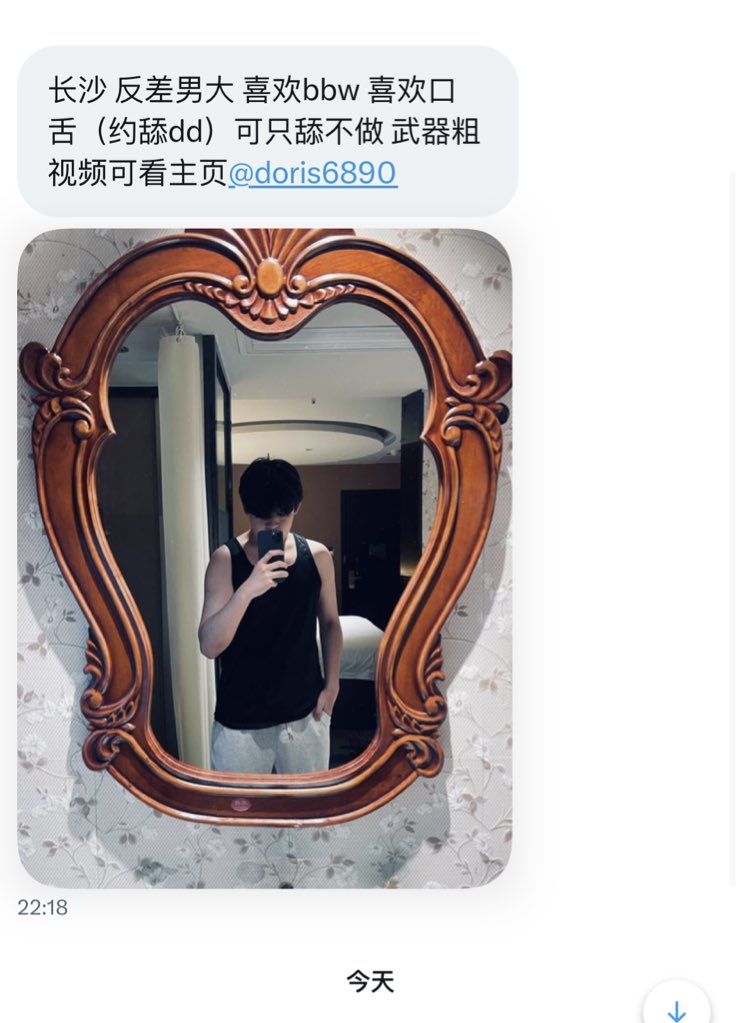 Lzh222157's tweet photo. https://t.co/DG11PdYhjs