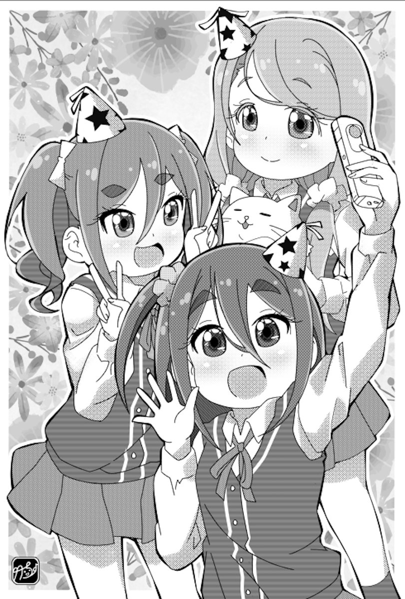 『mono』最終回お疲れ様でした～!!!🎉🎊🎂

さっちゃん、アンちゃん、桜子ちゃん、
そして田島さんも、これからも
ずっと仲良く青春を撮り続けてね💞

#mono 
#絵描きさんと繋がりたい 