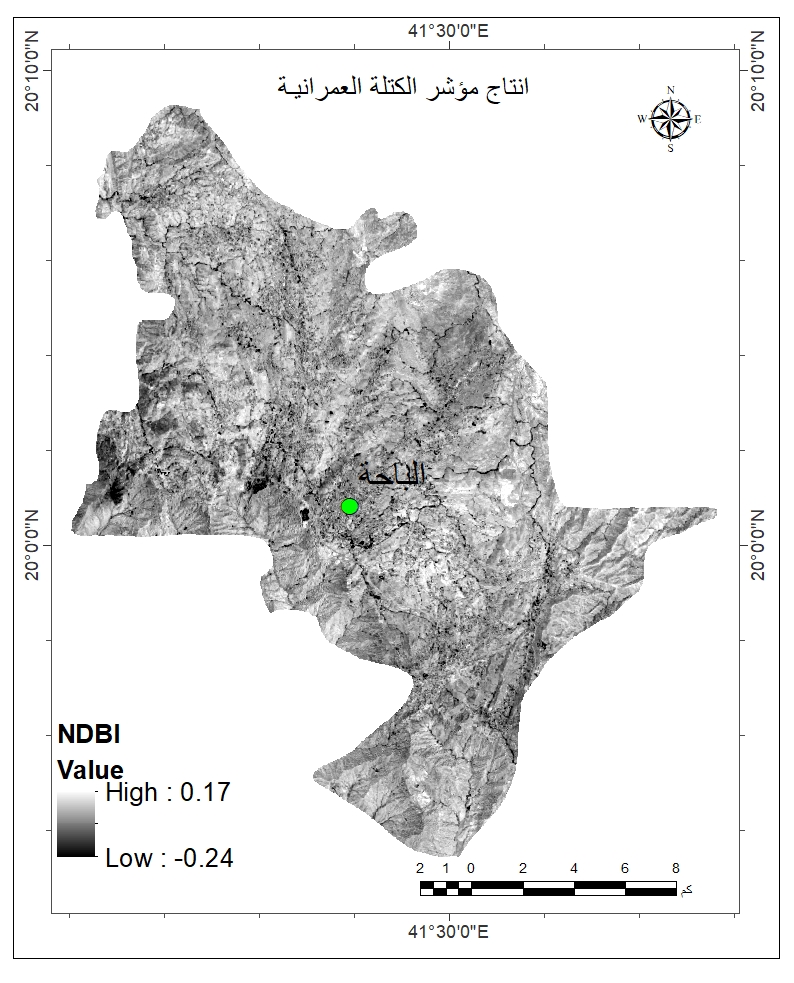 Mariam47175868's tweet photo. تتوفر الخدمات التالية: #كورسات #gis #استشعار_عن_بعد م إنجاز المشاريع #الاشراف ومتابعه #رسائل #ماجستير و #الدكتورة #رسم_خرائط مع تسليم #geodatabase #جغرافيا #طبيعية و #بشرية تخصصات ( #عمران - #طبيعية - #بيئة - #تحليل_هيدرولوجى) للتواصل واتس: +20 155 862 3905 https://t.co/hJIdYXzMLw