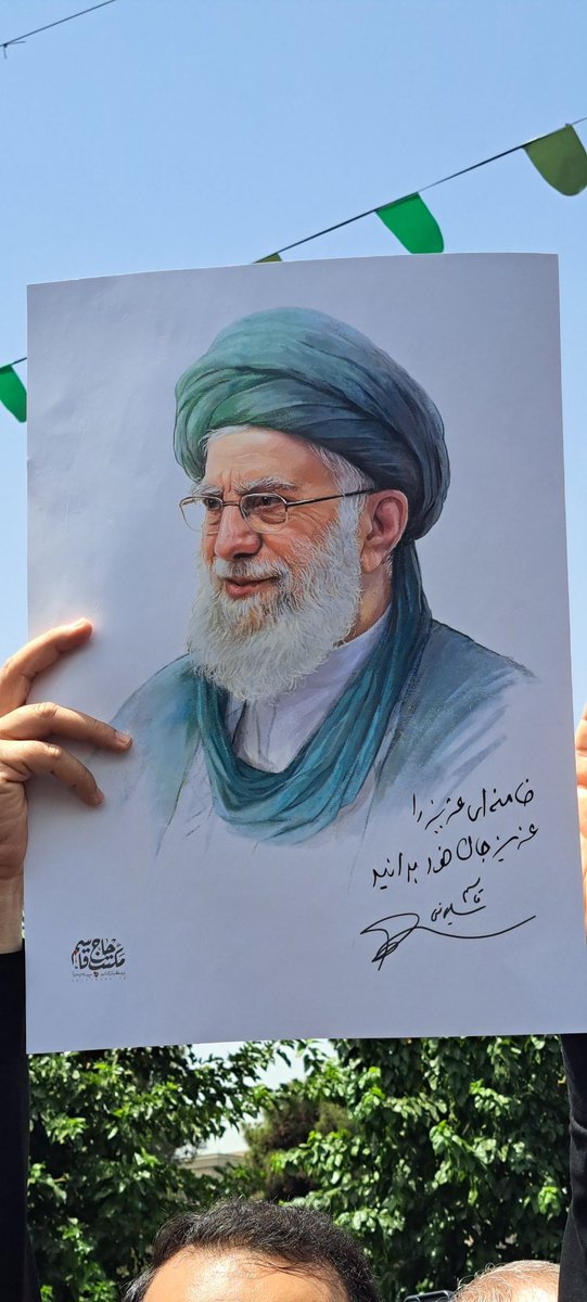 mehdi_mohandes's tweet image. خامنه ای عزیز را، عزیز جان خود بدانید.
#لبیک_یا_خامنه_ای