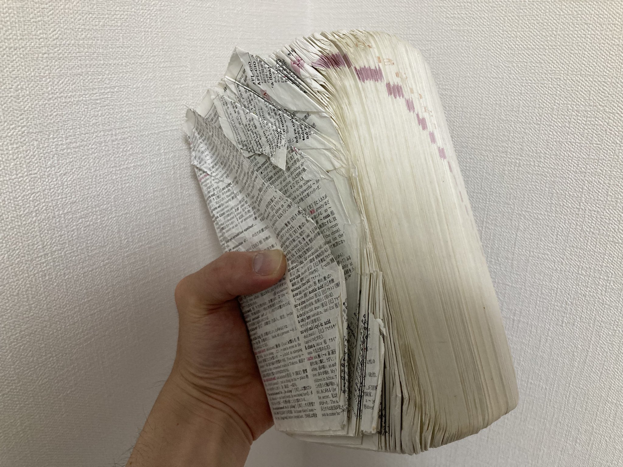 【中古】 英語のＸＹＺ/遊タイム出版/寺島よしき 寺島よしき على X: 