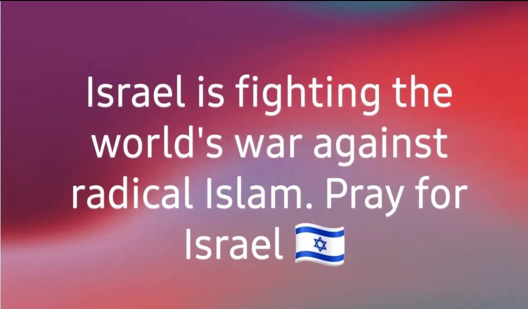 Yisrael official 🕎 tweet media